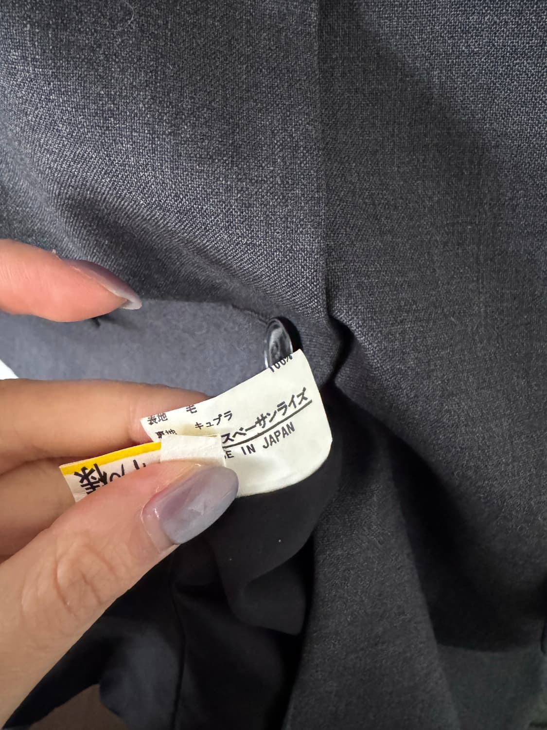 아니에스베(agnès b.) 차콜 그레이 2버튼 울 블레이저  상품이미지7