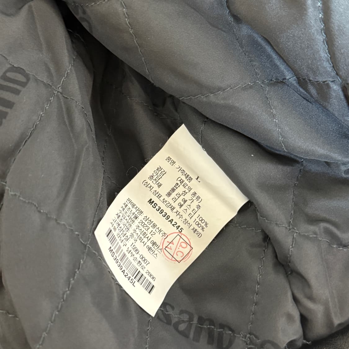 샌드사운드(sand sound) 오버핏 비건레더 점퍼 상품이미지6