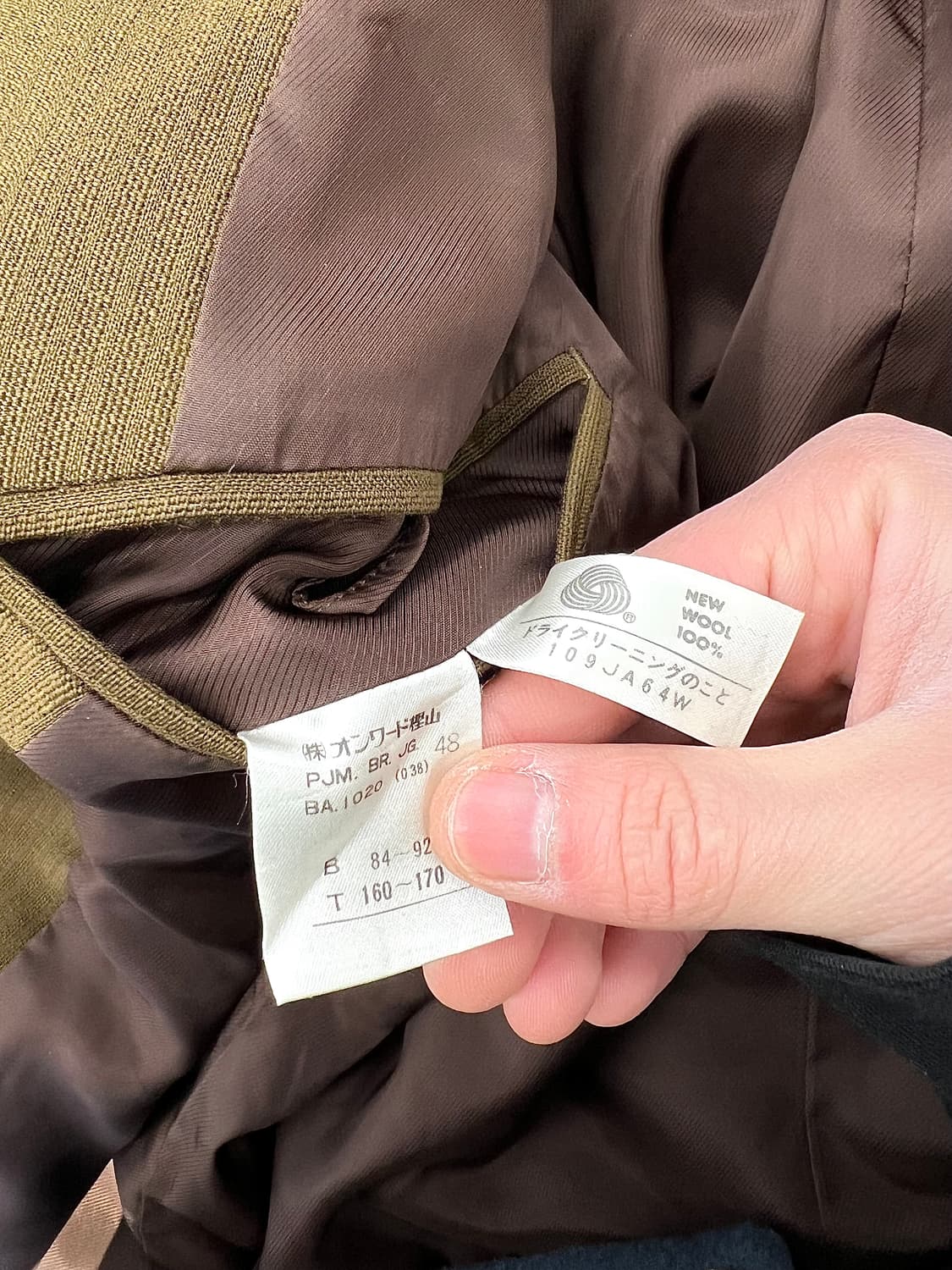 장 폴 고티에 00s 다크 베이지 더블 브레스티드 테일러드 자켓 상품이미지8