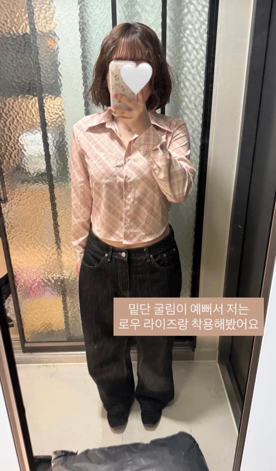 미니포에 제작 체크 크롭 셔츠 (핑크) 상품이미지1