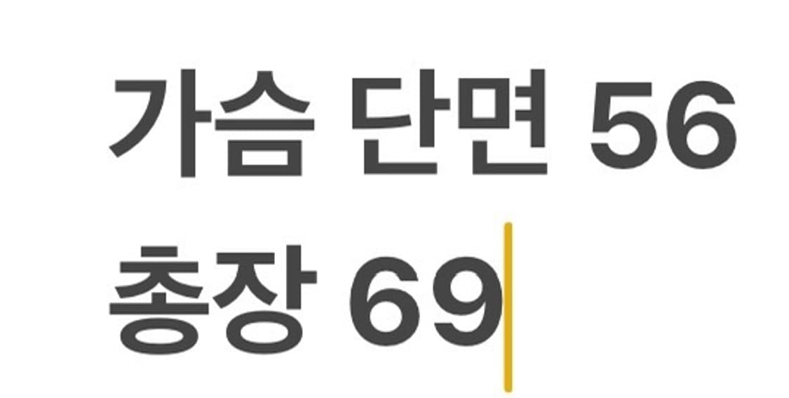 [정품/xl,105] 나이키 윈드러너 바람막이 블랙화이트 b16 상품이미지10