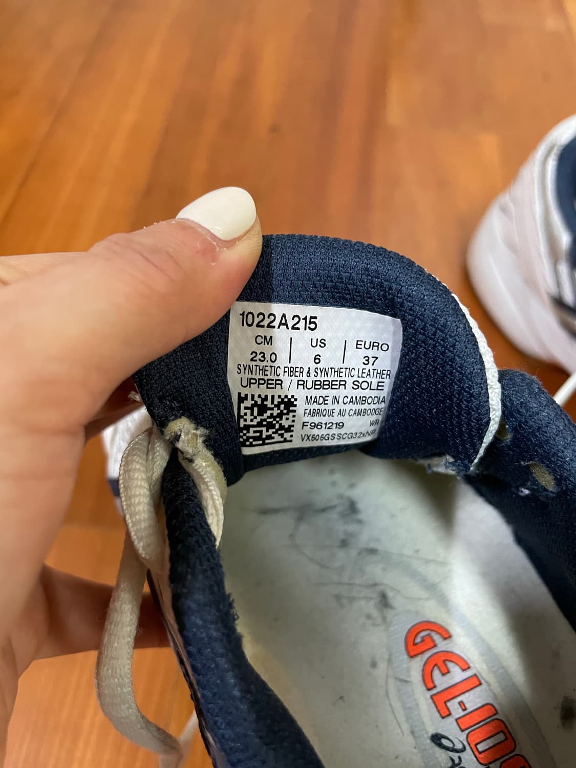 아식스 젤 1090 230 사이즈 (택배비무료) 상품이미지6