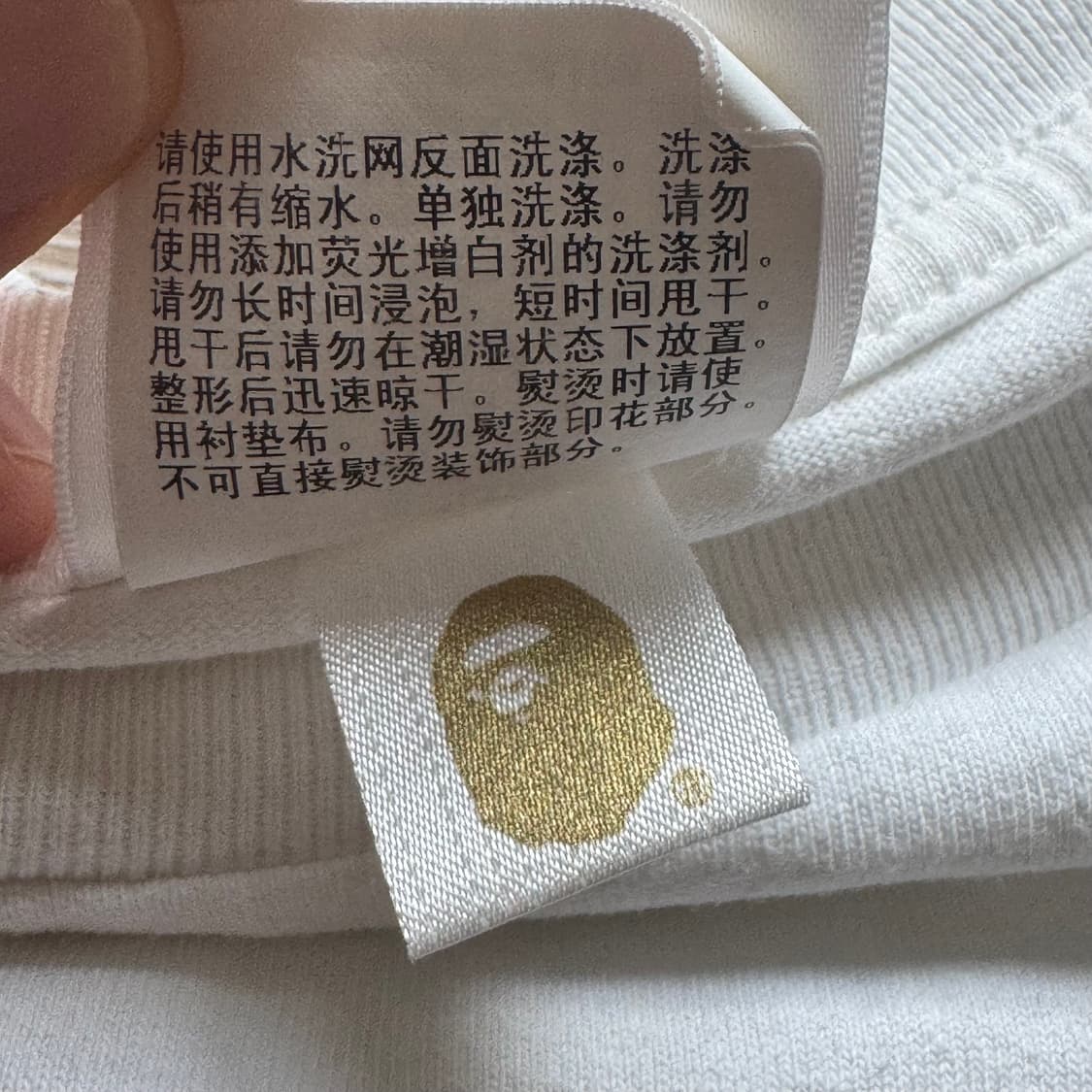 베이프 마일로반팔 (여성m) 상품이미지6