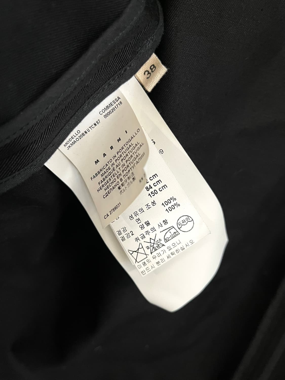 마르니 2013FW 컬렉션 퍼 시어링 피쉬테일 자켓 상품이미지9