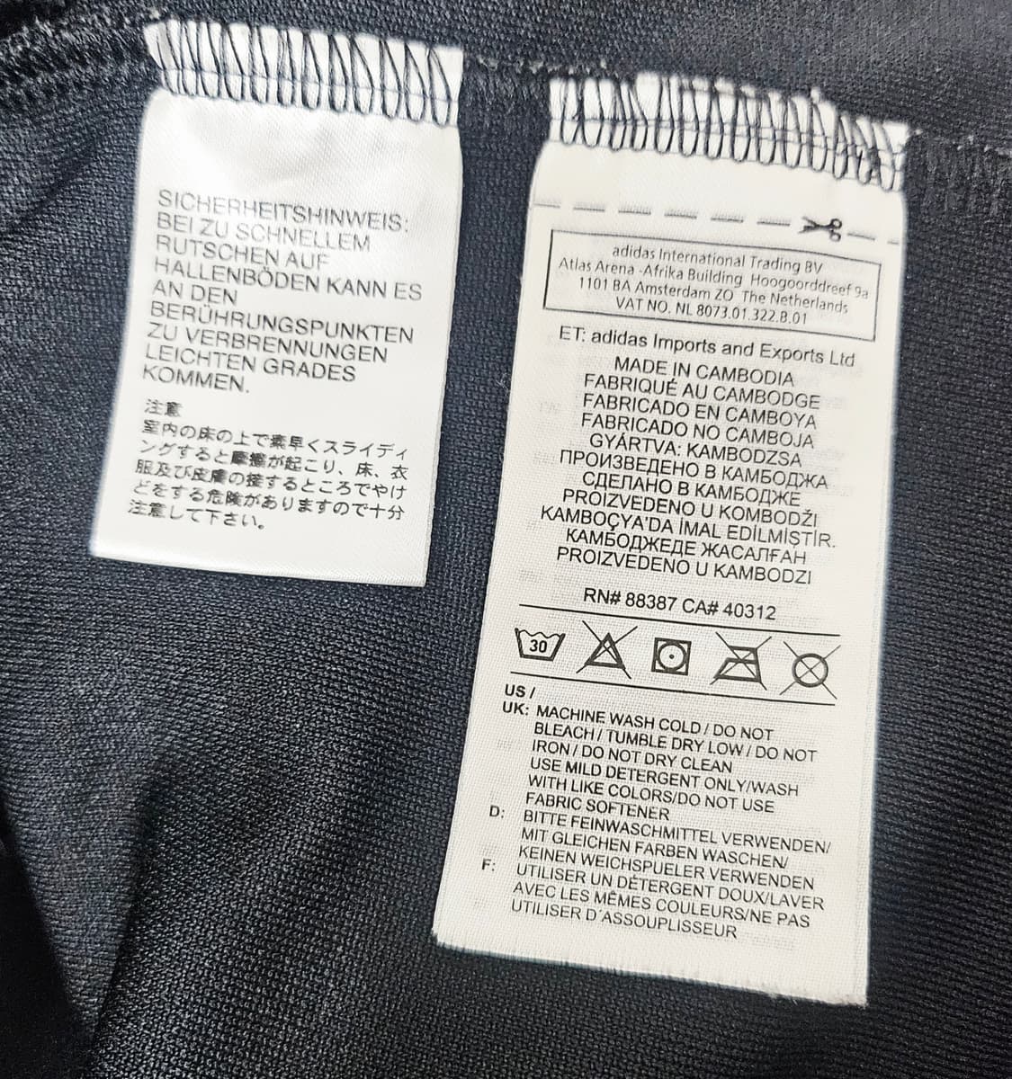 (110~115)2XL ☆초대장급☆ 아디다스 맨유 [검빨] 트레이닝탑 상품이미지3