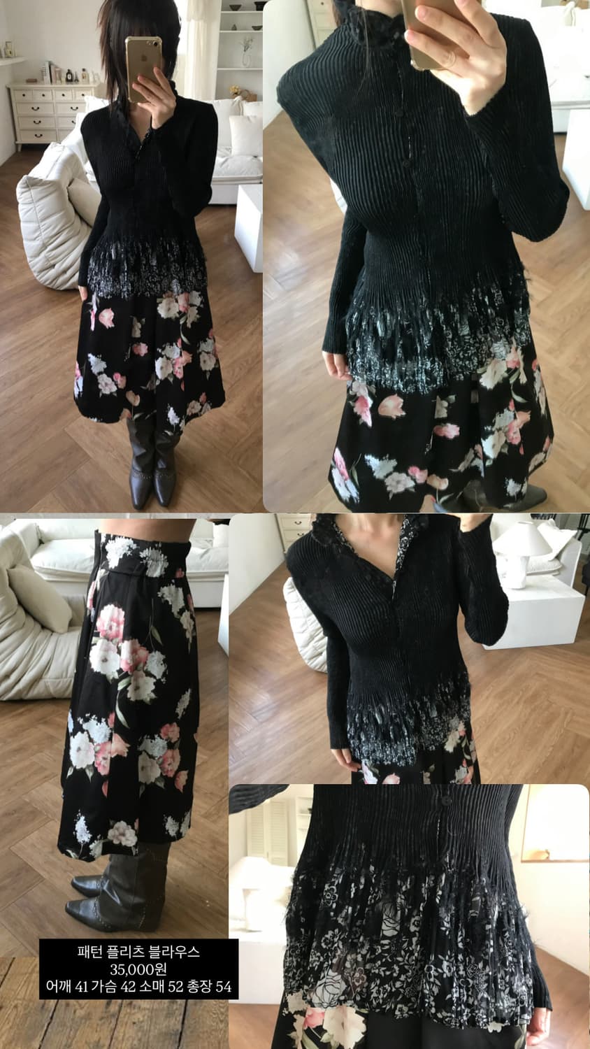 vintage pleats blouse 상품이미지10