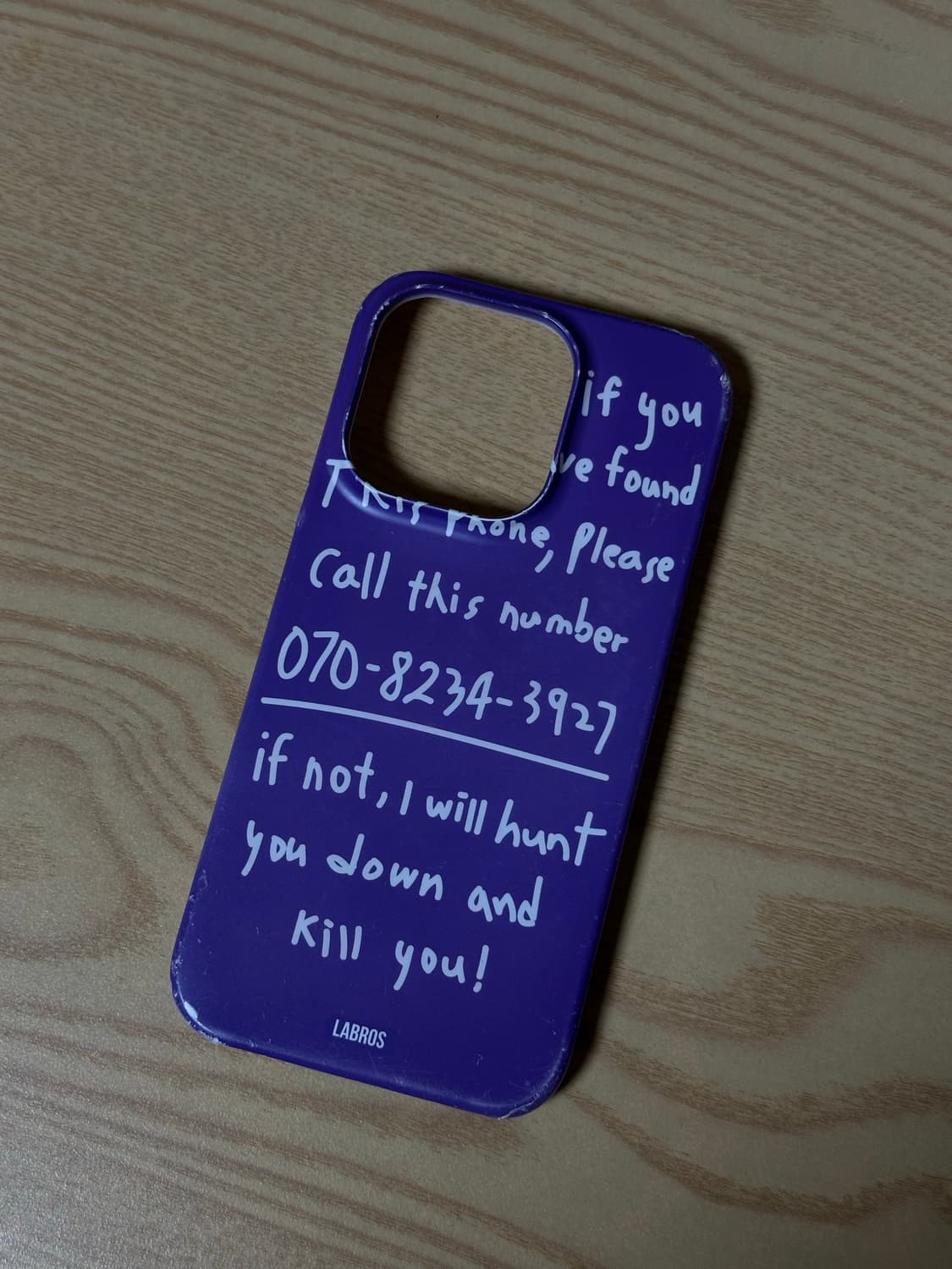 [os] 라브로스 케이스 상품이미지1