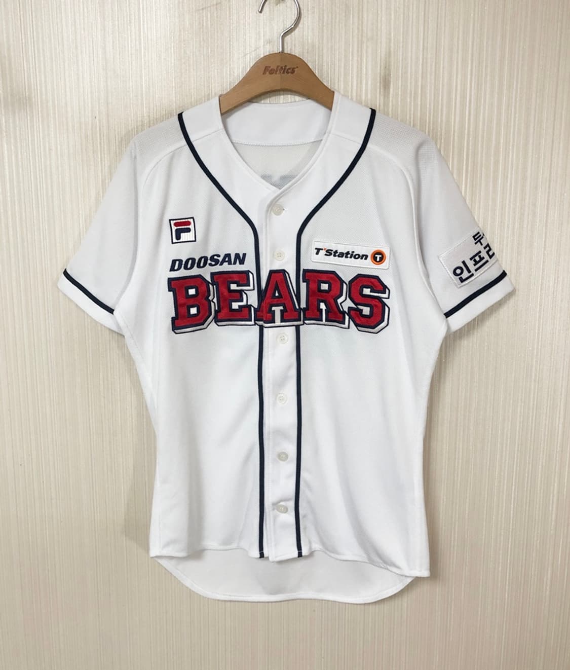 KBO 필라 두산베어스 어센틱 홈유니폼/져지 90 #37 박건우 상품이미지2
