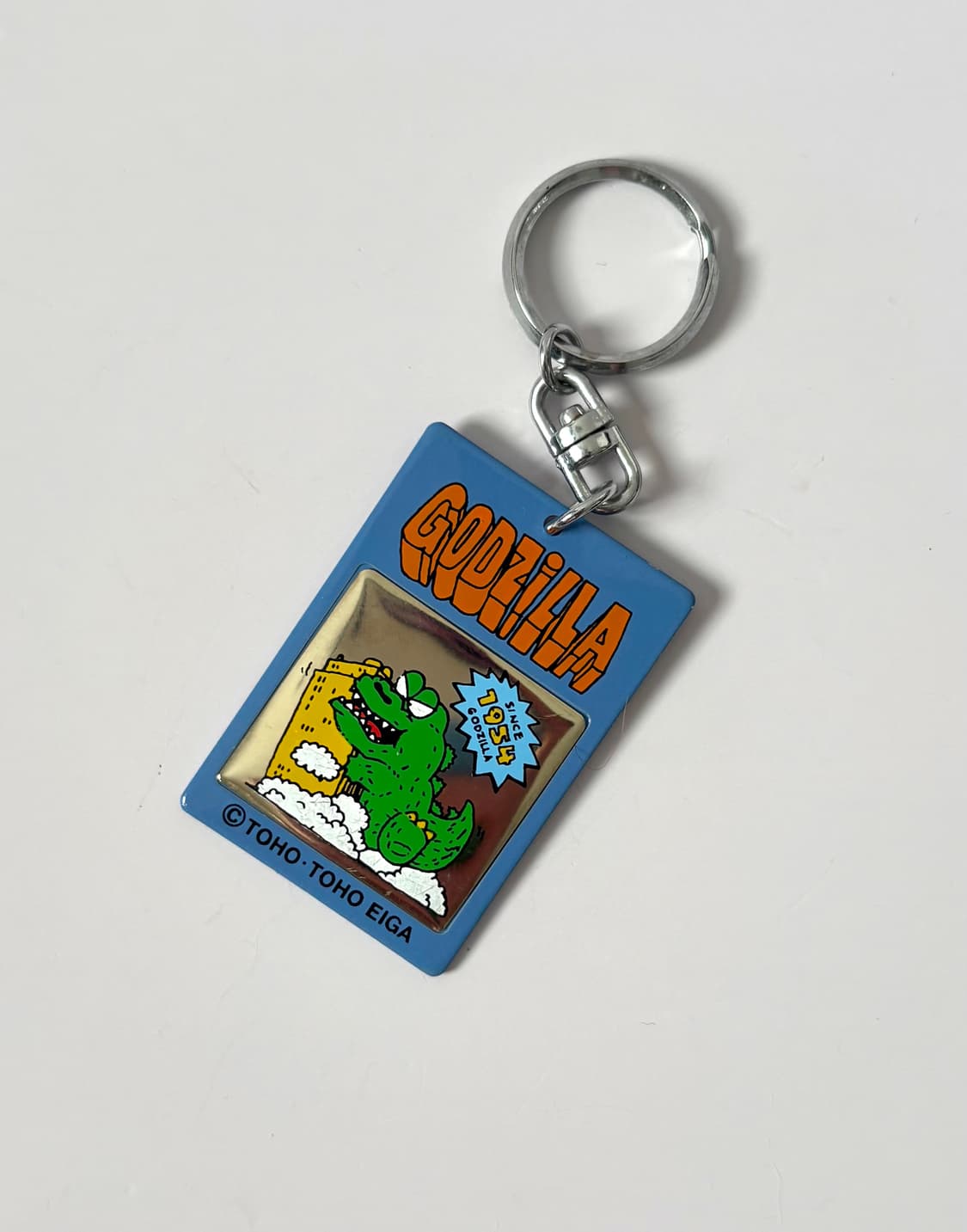 고질라 메탈키링 상품이미지1