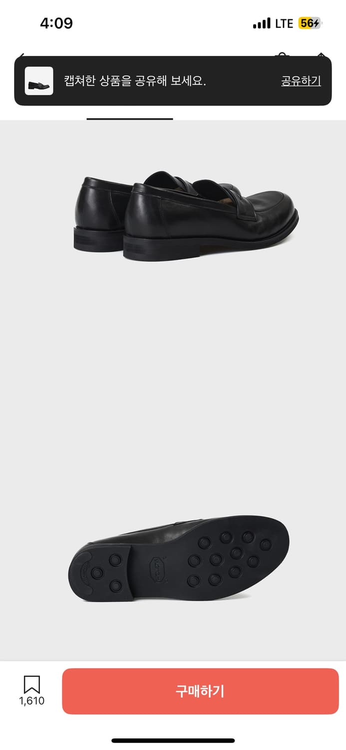 조셉트 모건 블랙 270 상품이미지3