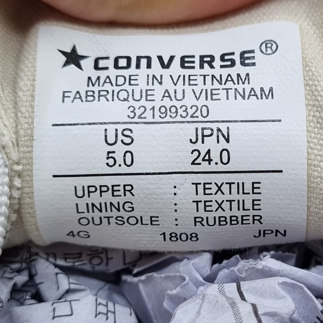 컨버스 올스타 퍼 여성스니커즈240  상품이미지6