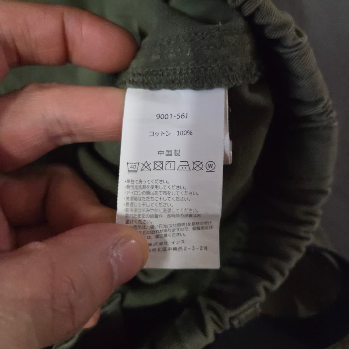 그라미치 루즈 테이퍼드 릿지 팬츠 아시아L 올리브 상품이미지7