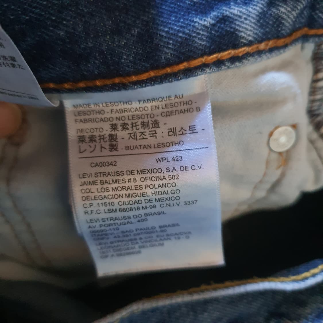 리바이스 505 빈티지 데님 팬츠 No.39 상품이미지4