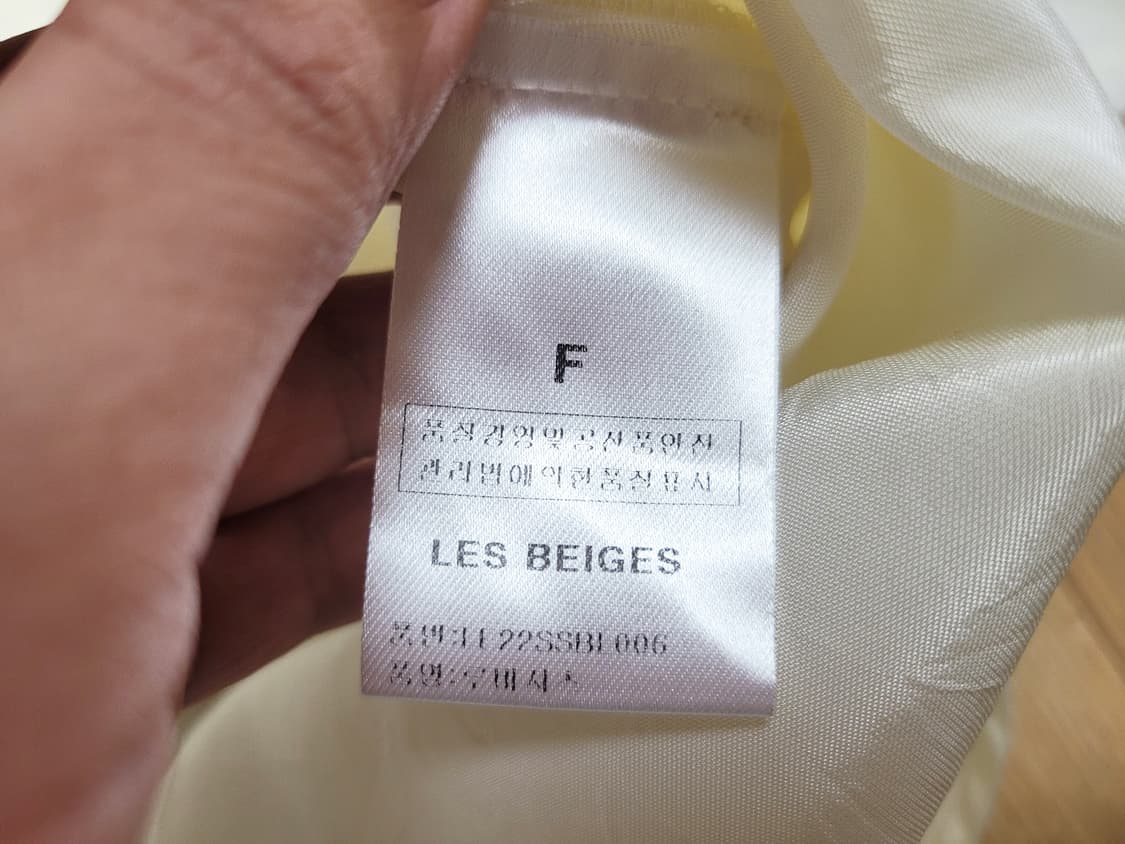 더베이지스(THE BEIGES) 레스베이지스 루비셔츠 프리사이즈 새상품 상품이미지9