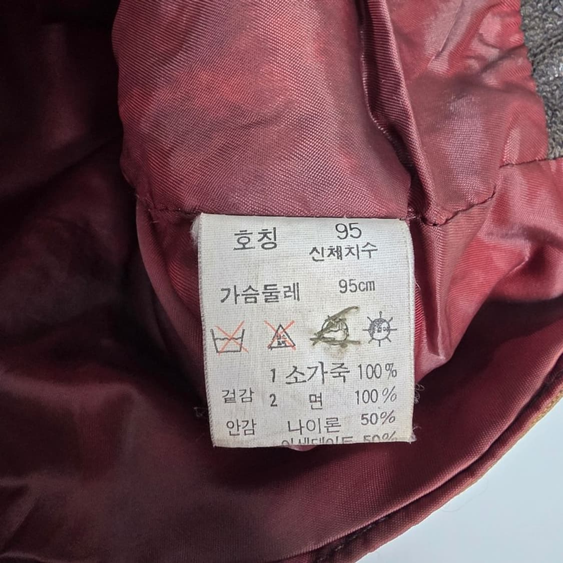 TOMBOY 리얼 소가죽 워크웨어 레더 베스트 95 상품이미지6