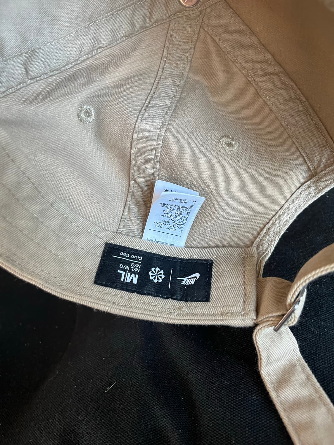 나이키 베이지 캡모자 상품이미지2