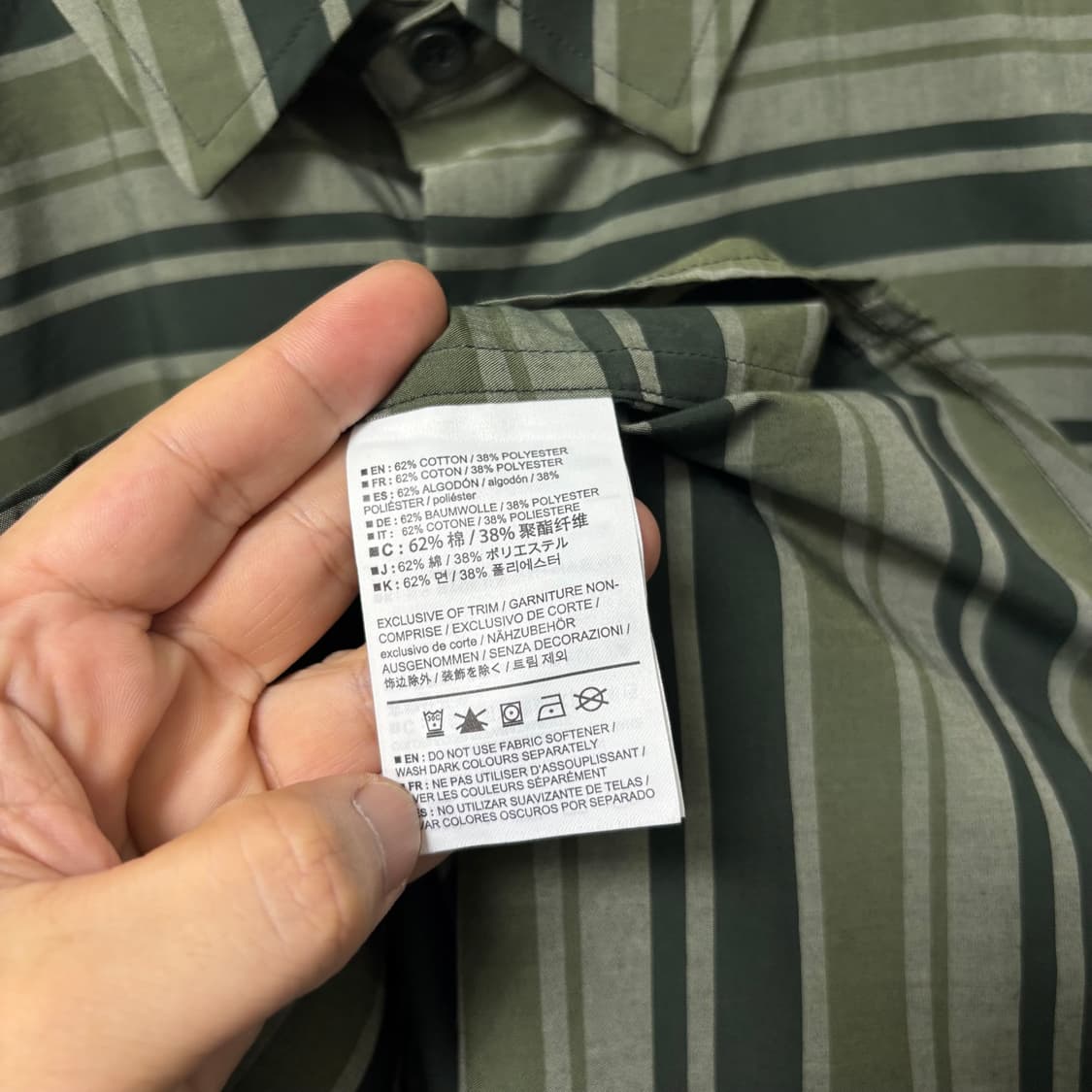 아크테릭스 카키 체크 반팔셔츠 상품이미지7