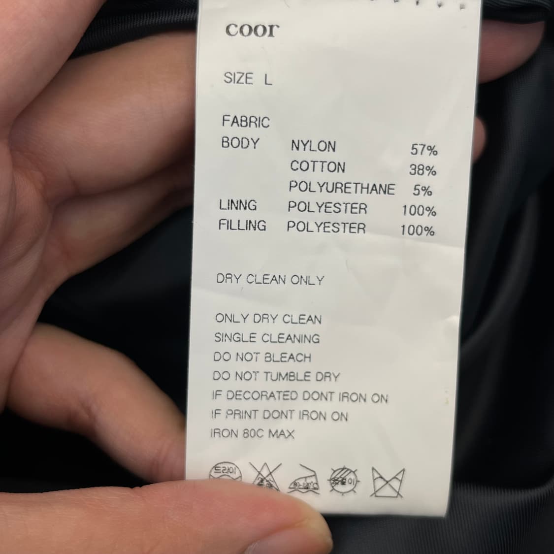 쿠어 남성 라이트 웨이트 패디드 셔츠 (L) 상품이미지5