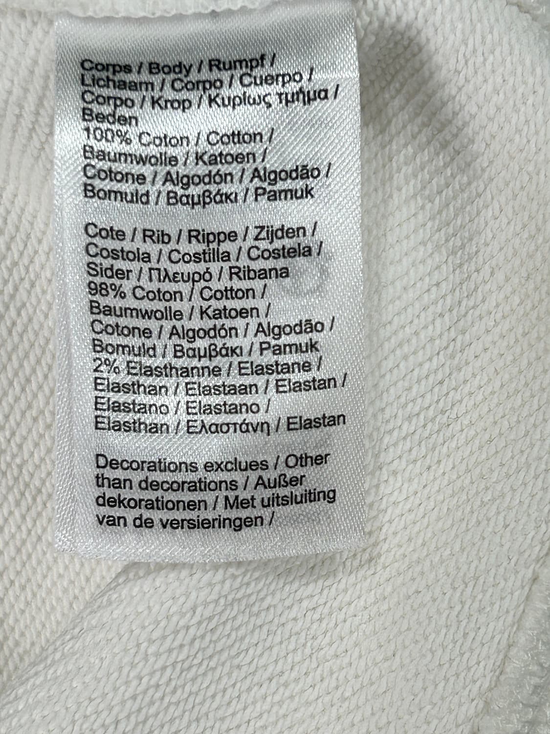 라코스테 아이보리 로고 맨투맨 남성 L 100 상품이미지5