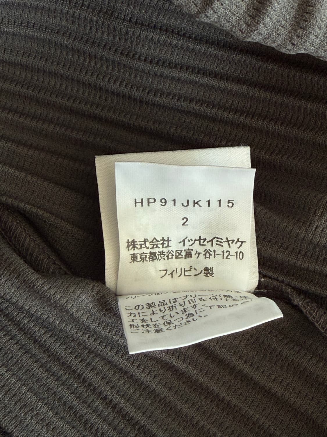 [2] Homme Plisse Oversized T-shirt(JK115 상품이미지3