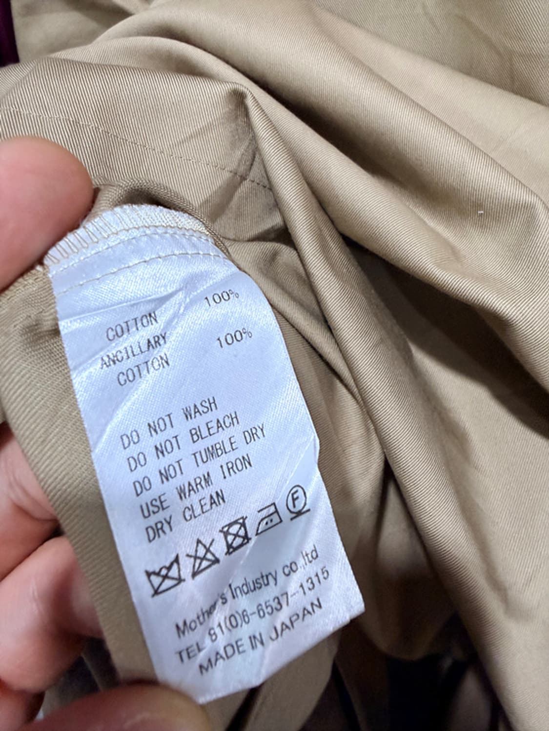 MIZUIRO IND long coat 상품이미지9