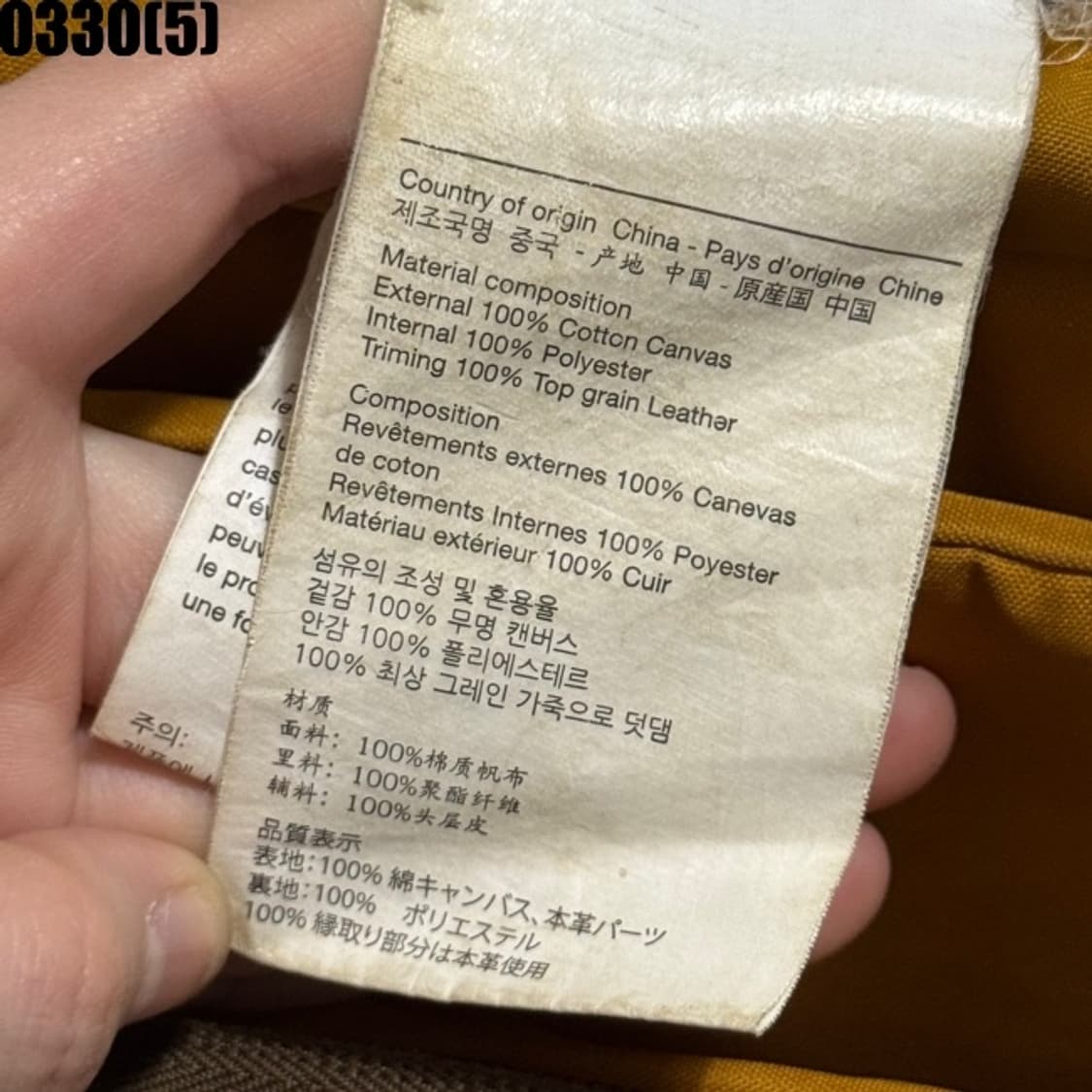 내셔널지오그래픽 백팩 상품이미지2