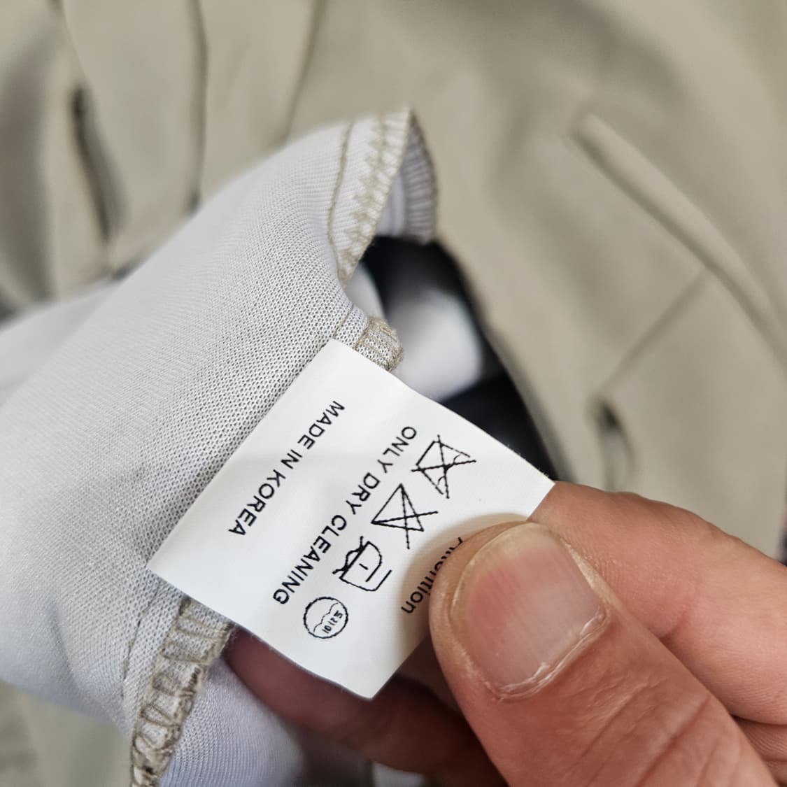 캐롯(CARROT) 핀턱 하이웨스트 슬렉스 Ssize 상품이미지7