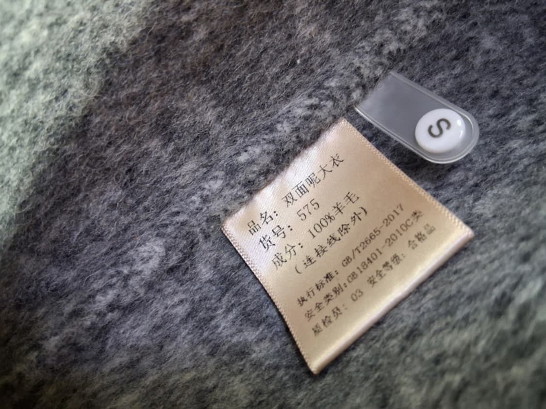 100%두터운 양모 롱코트 케이프분위기 새상품 6677 상품이미지10