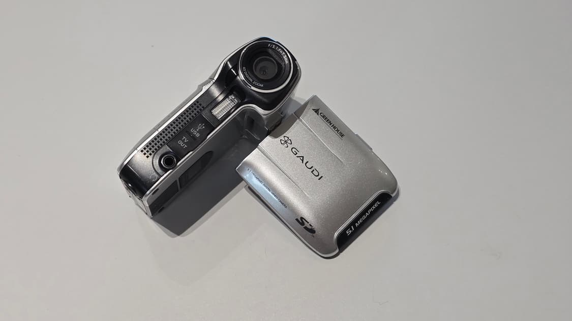 디지털카메라 디카 빈티지 캠코더 그린하우스 GAUDI 5.1 / 작례있음 상품이미지1