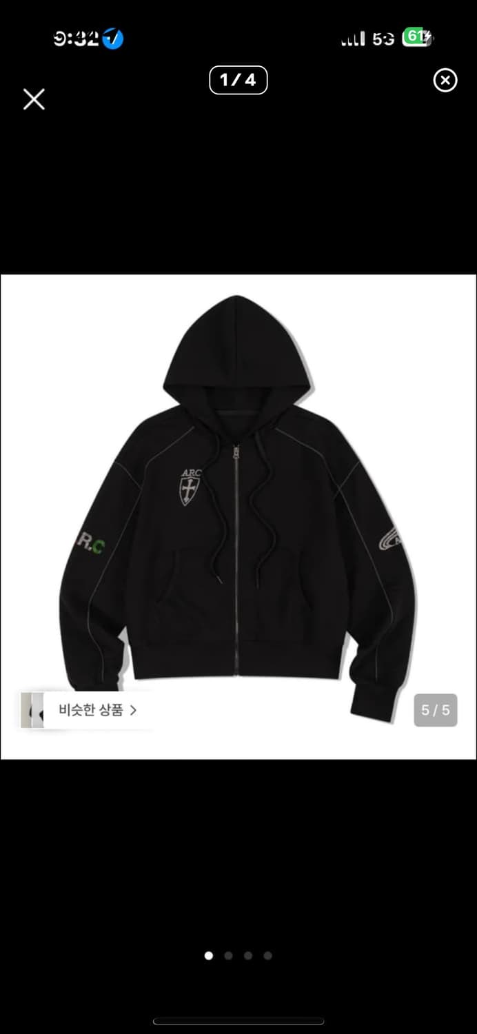 2000 아카이브 네셔널 레이싱 후드집업 상품이미지4