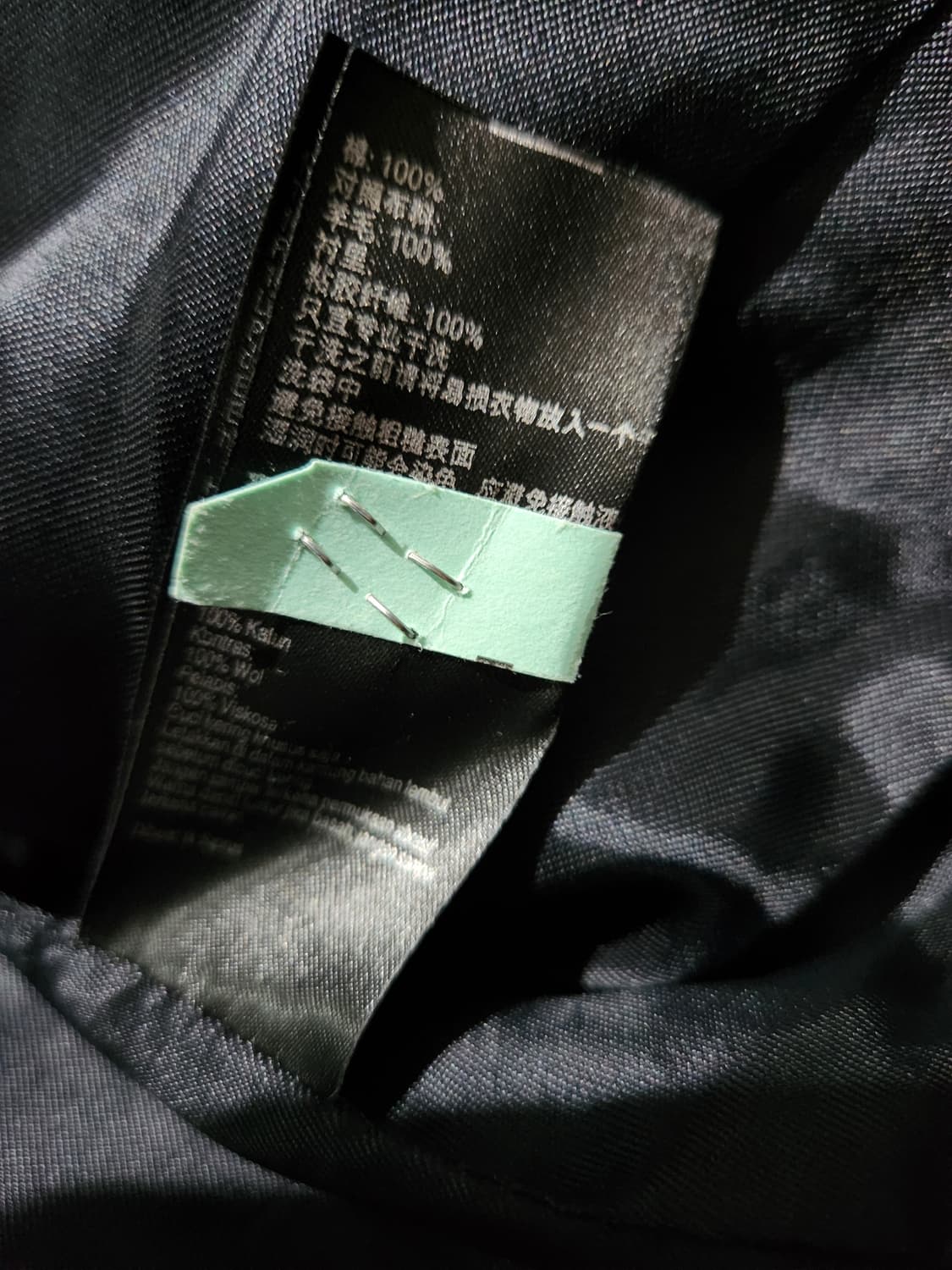 카렌 밀렌 헤링본 코트 UK8 상품이미지7