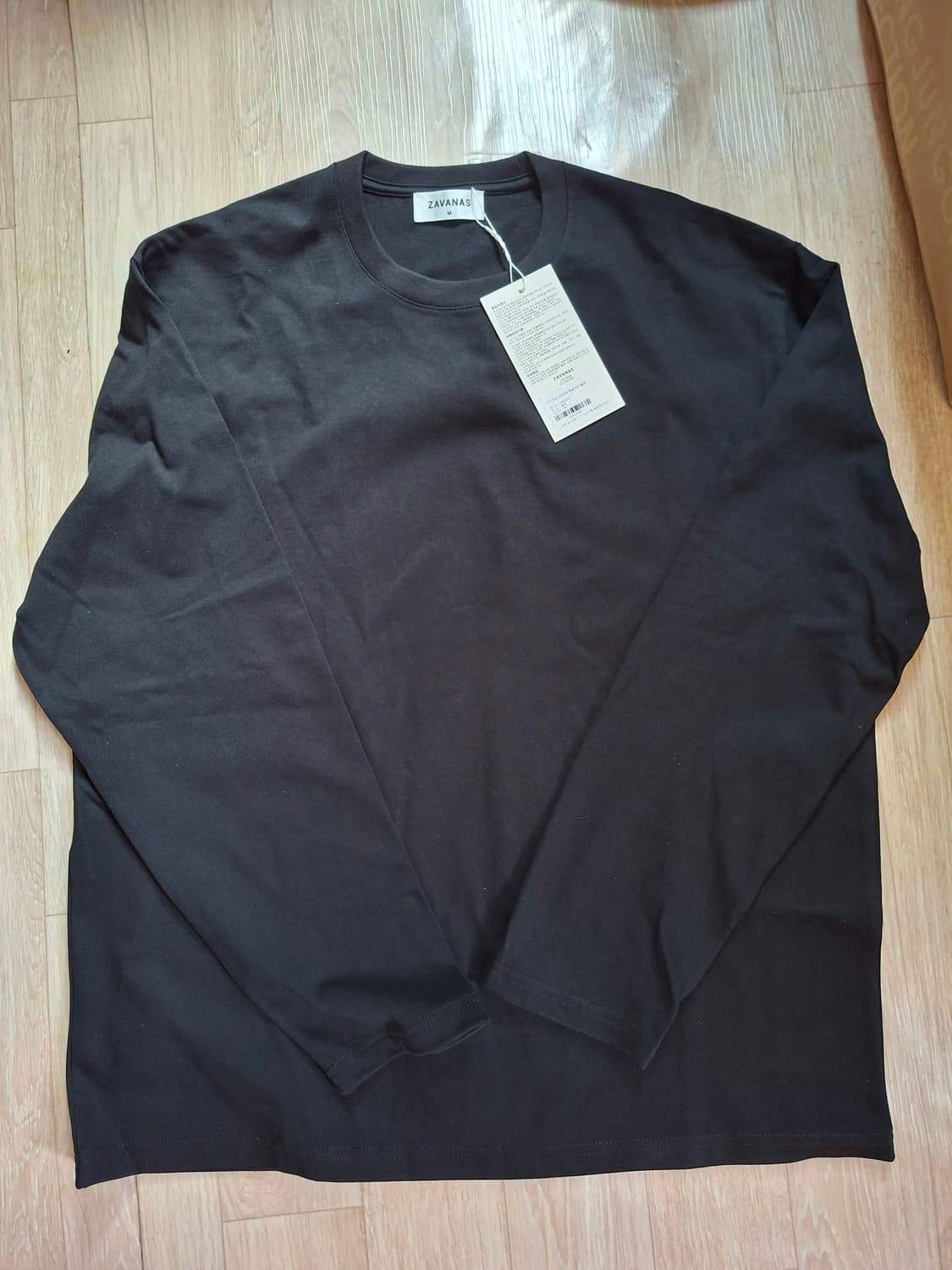 자바나스 익스트림 usa 롱슬리,브 쿨스킨 반팔 상품이미지8