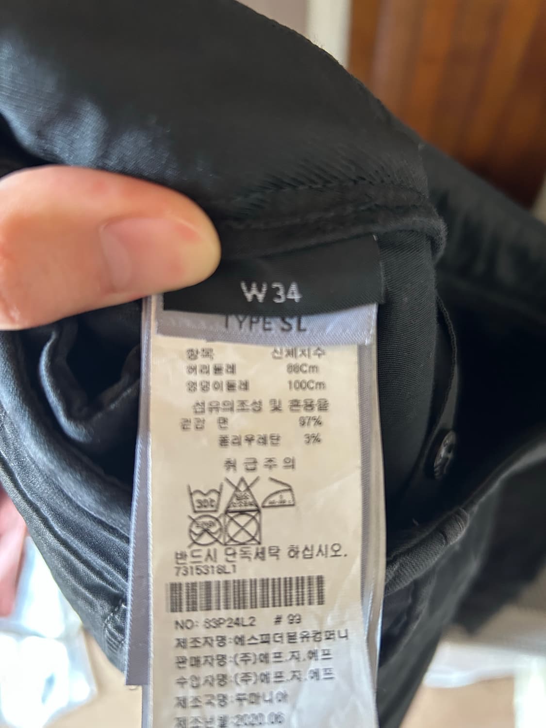 스톤아일랜드 카고팬츠 블랙 34 상품이미지2