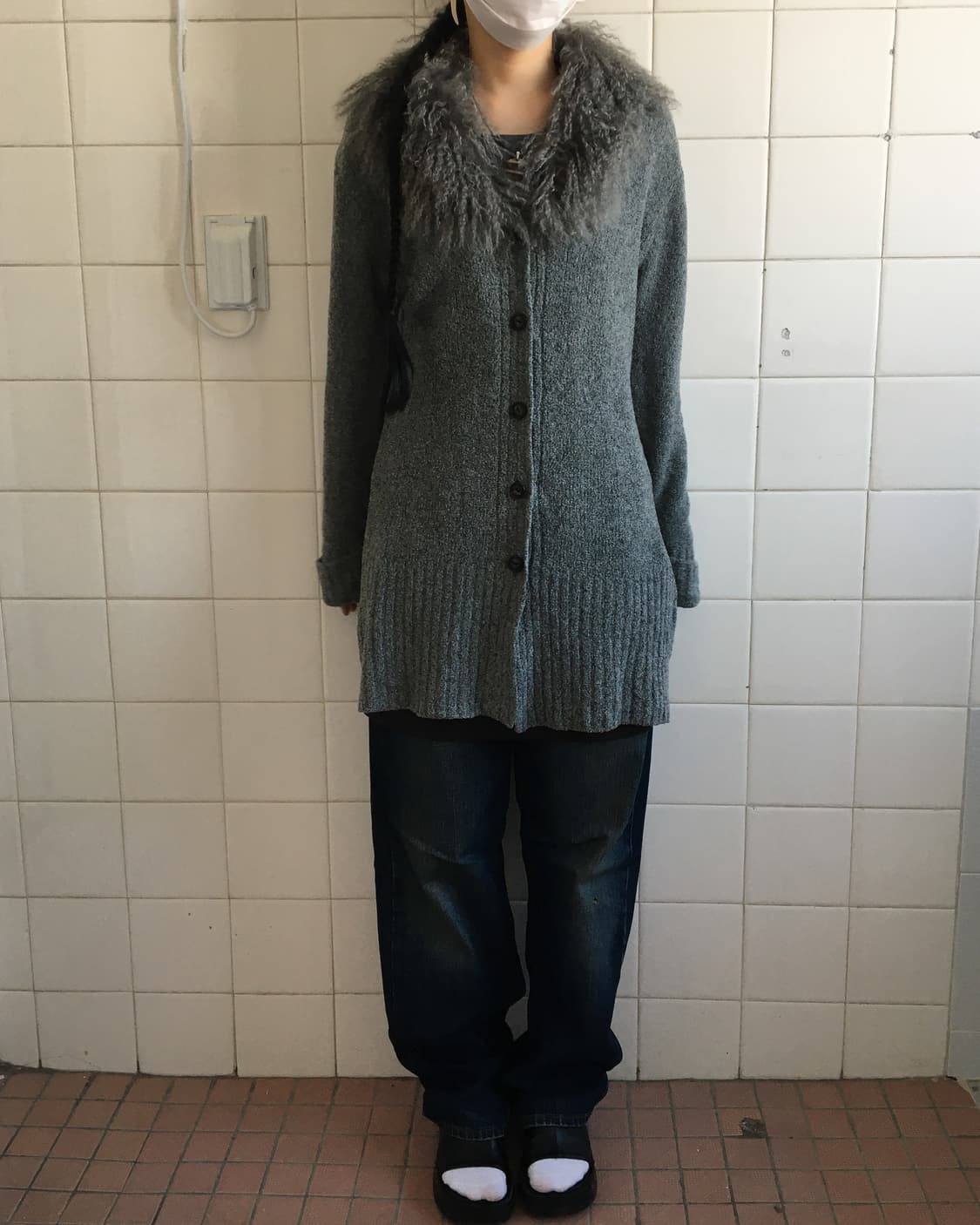 Tibet lamb fur collar knit cardigan 상품이미지6