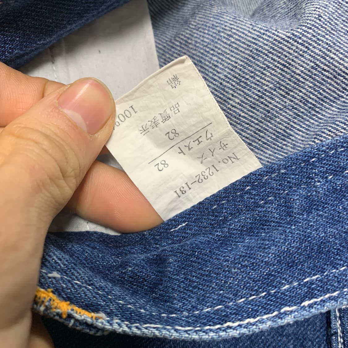 32)Hobo denim 호보 와이드 카고 반바지 상품이미지5