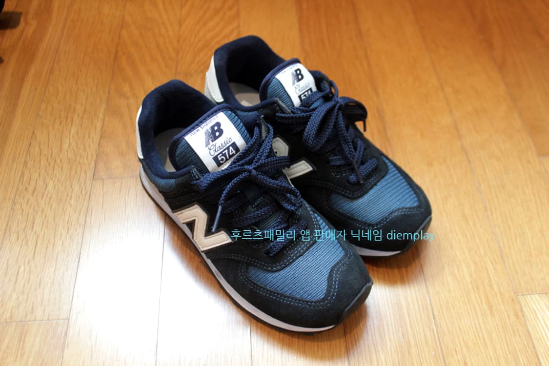 뉴발란스 운동화 235사이즈 뉴발란스운동화 운동화235 뉴발란스235 상품이미지3