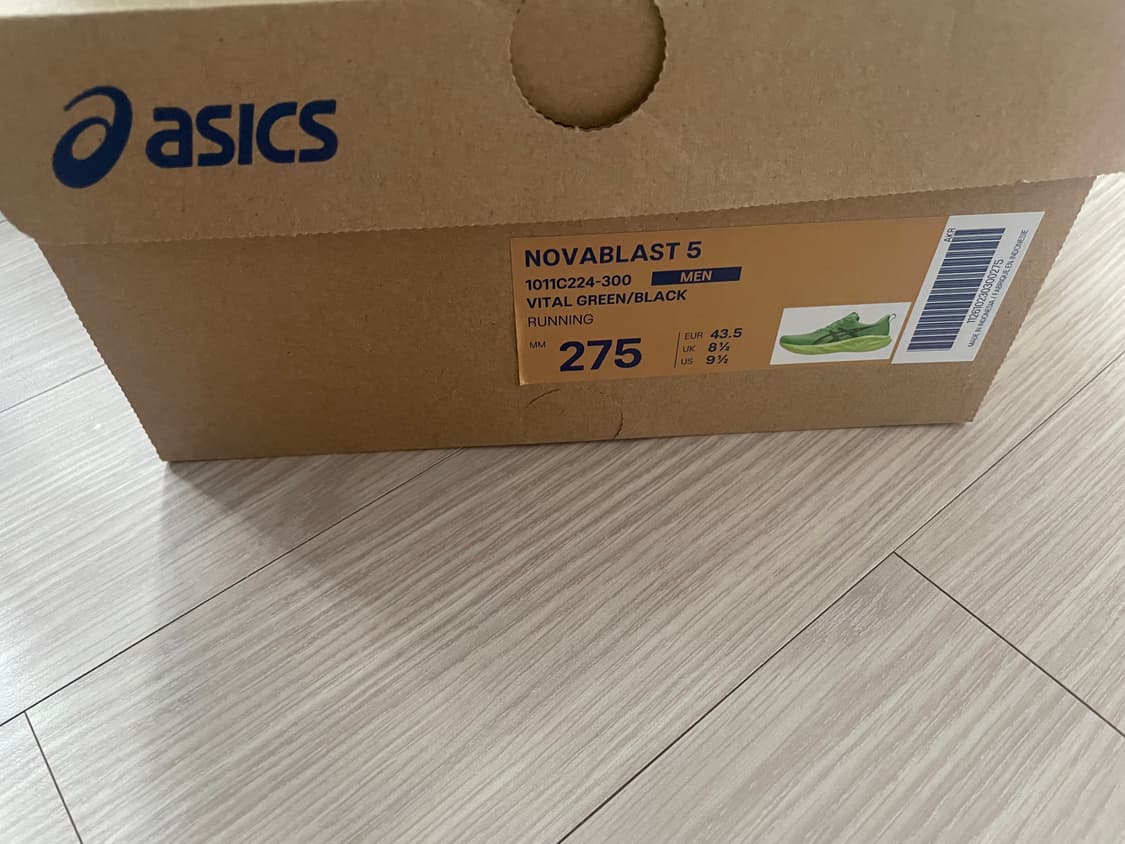 아식스 노바블라스트 5 에키덴 275Size 상품이미지4