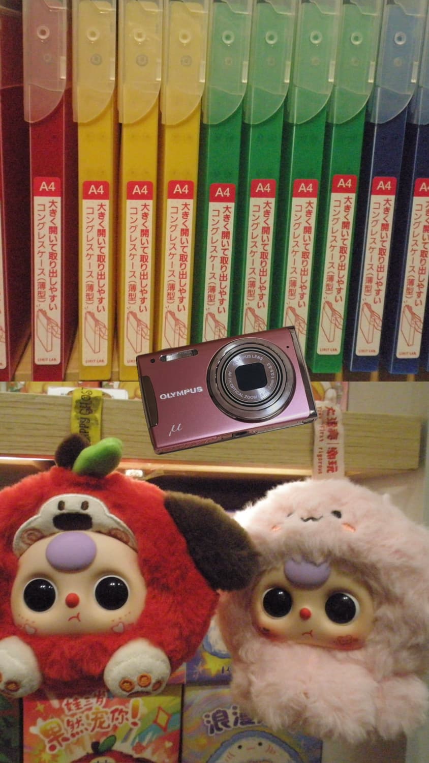 [작례O]올림푸스 뮤1060 핑크 상품이미지1