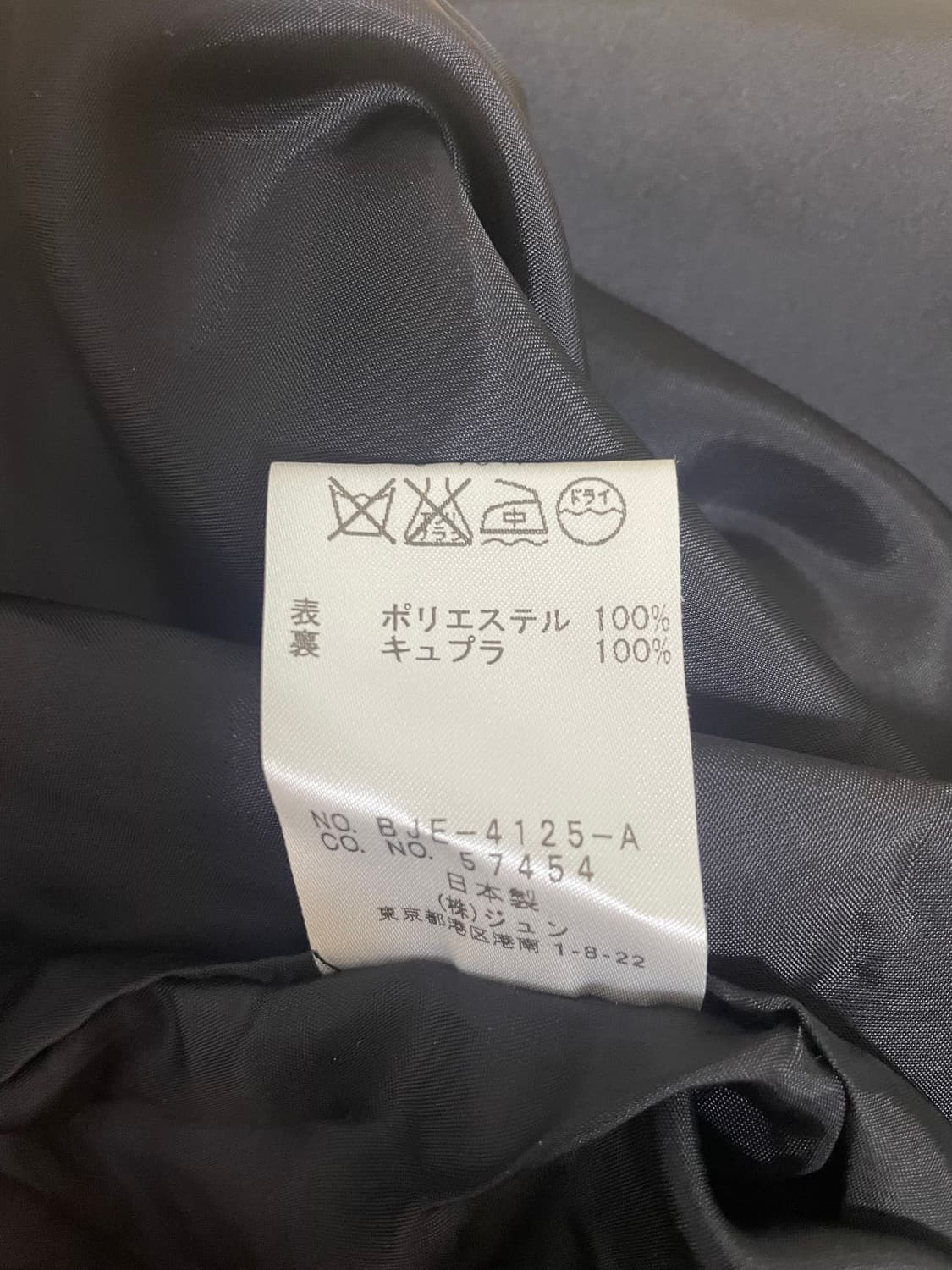 “EYE” by Optitude 리틀 블랙 드레스 상품이미지10