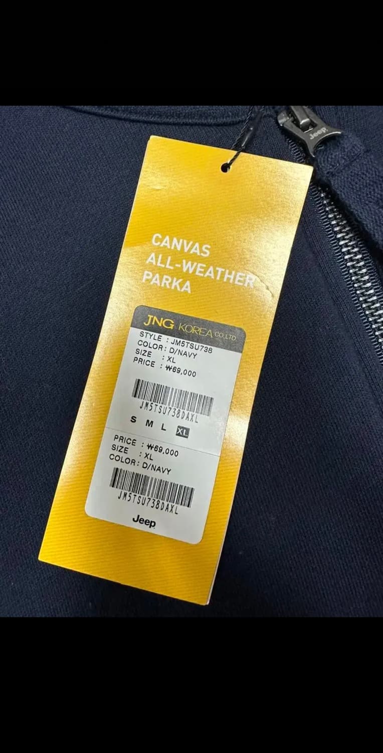 지프 아노락 기모맨투맨 미사용품  상품이미지3