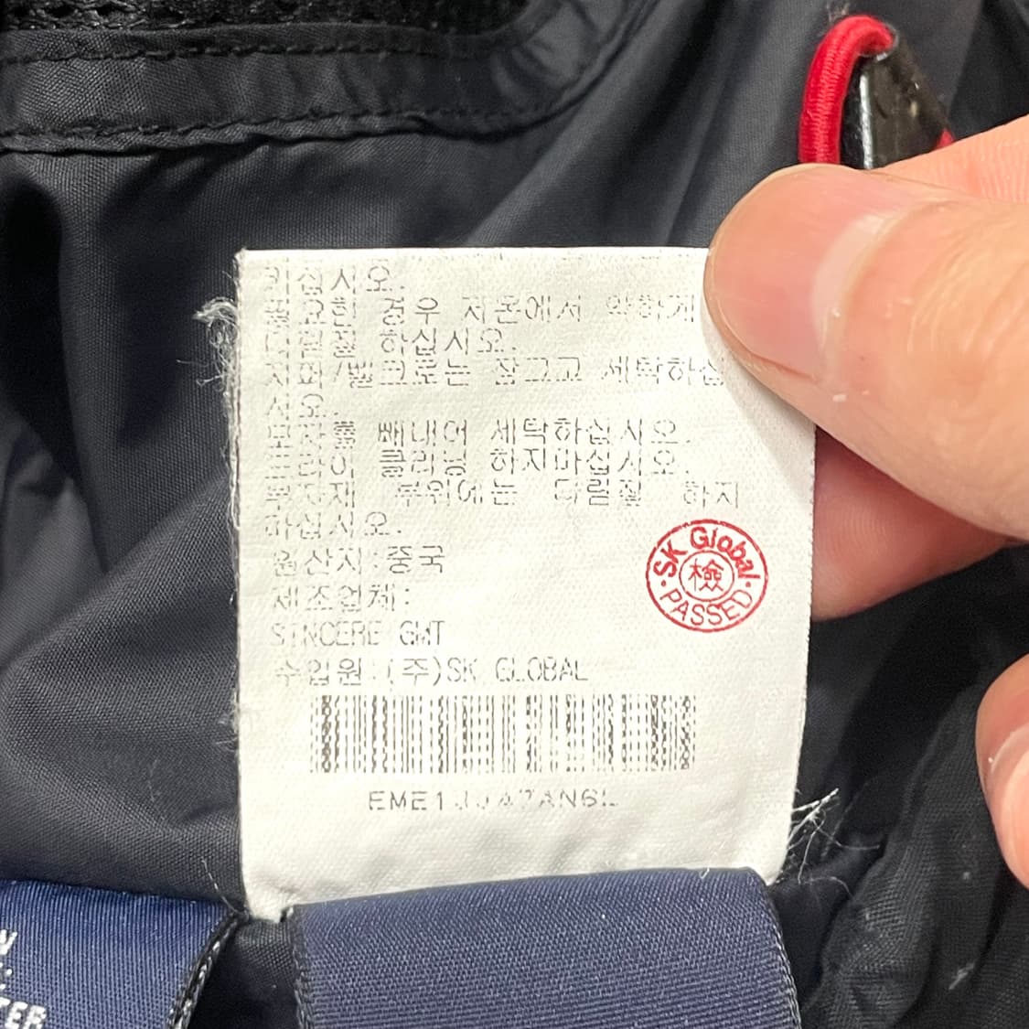 타미힐피거 블랙 야상 바람막이 점퍼 남성L 상품이미지8