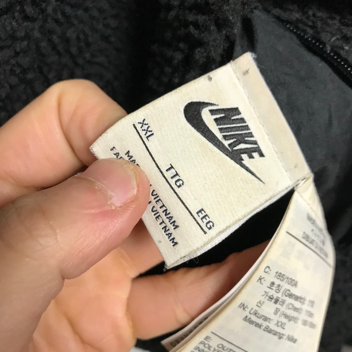 나이키 쉐르파 양면 리버시블 자켓 상품이미지4