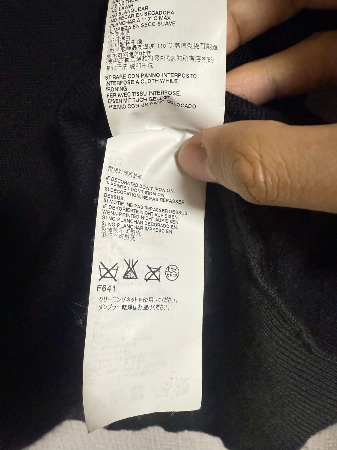 정품 마르지엘라 아카이브 배색 스티치 니트 남여공용 상품이미지6