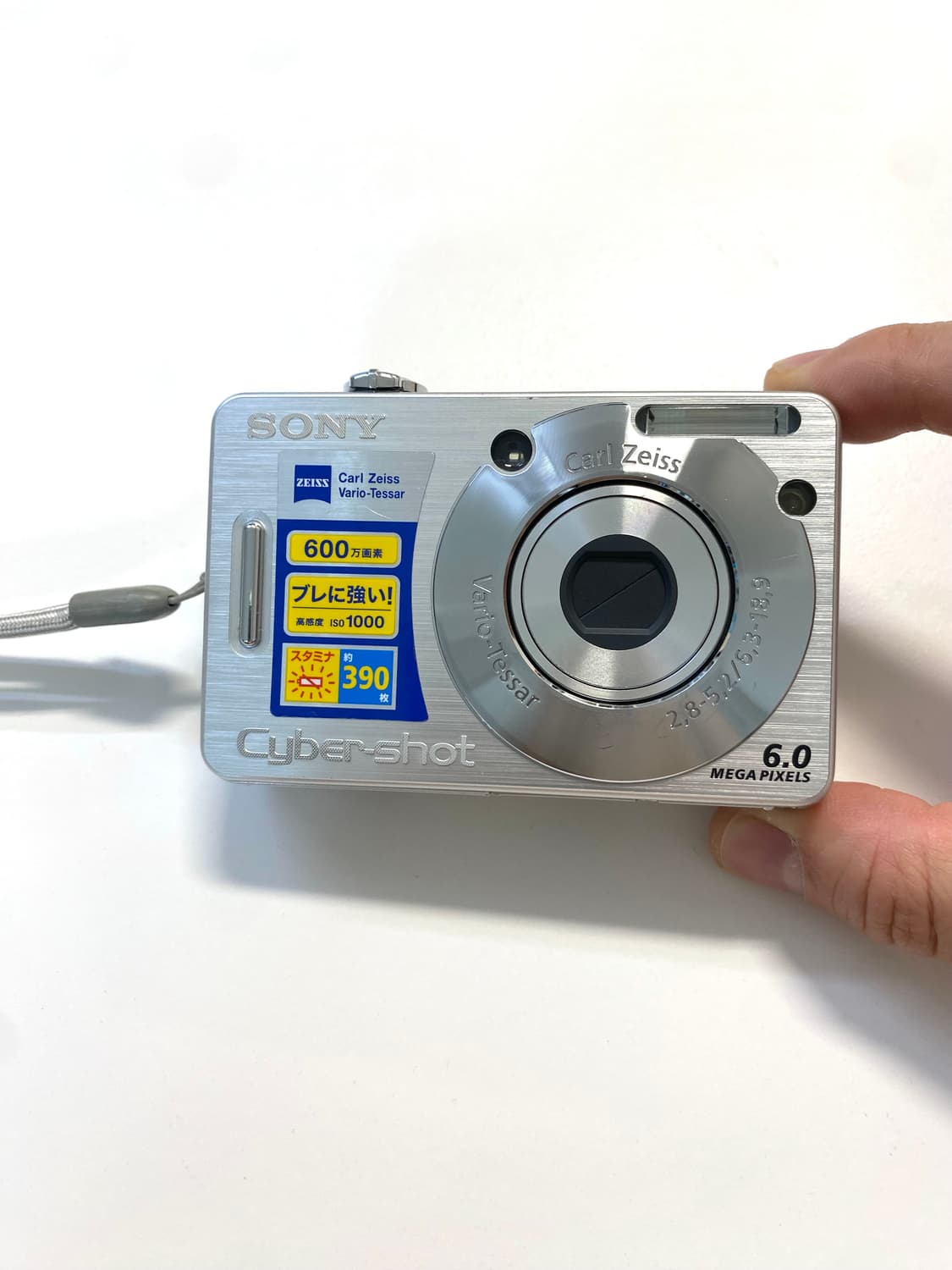 소니 사이버샷 DSC-W50 디지털 카메라 상품이미지1