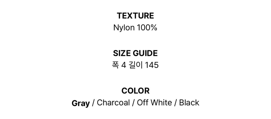 허그유어스킨 앙고라 베이비 머플러 (그레이) 상품이미지7