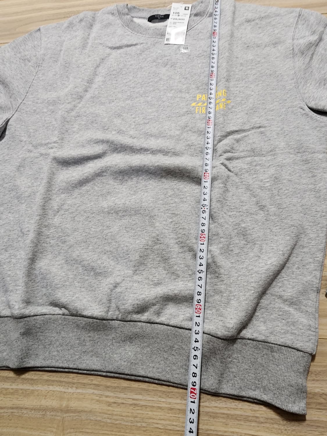 탑텐맨투맨티셔츠105사이즈그레이 상품이미지7