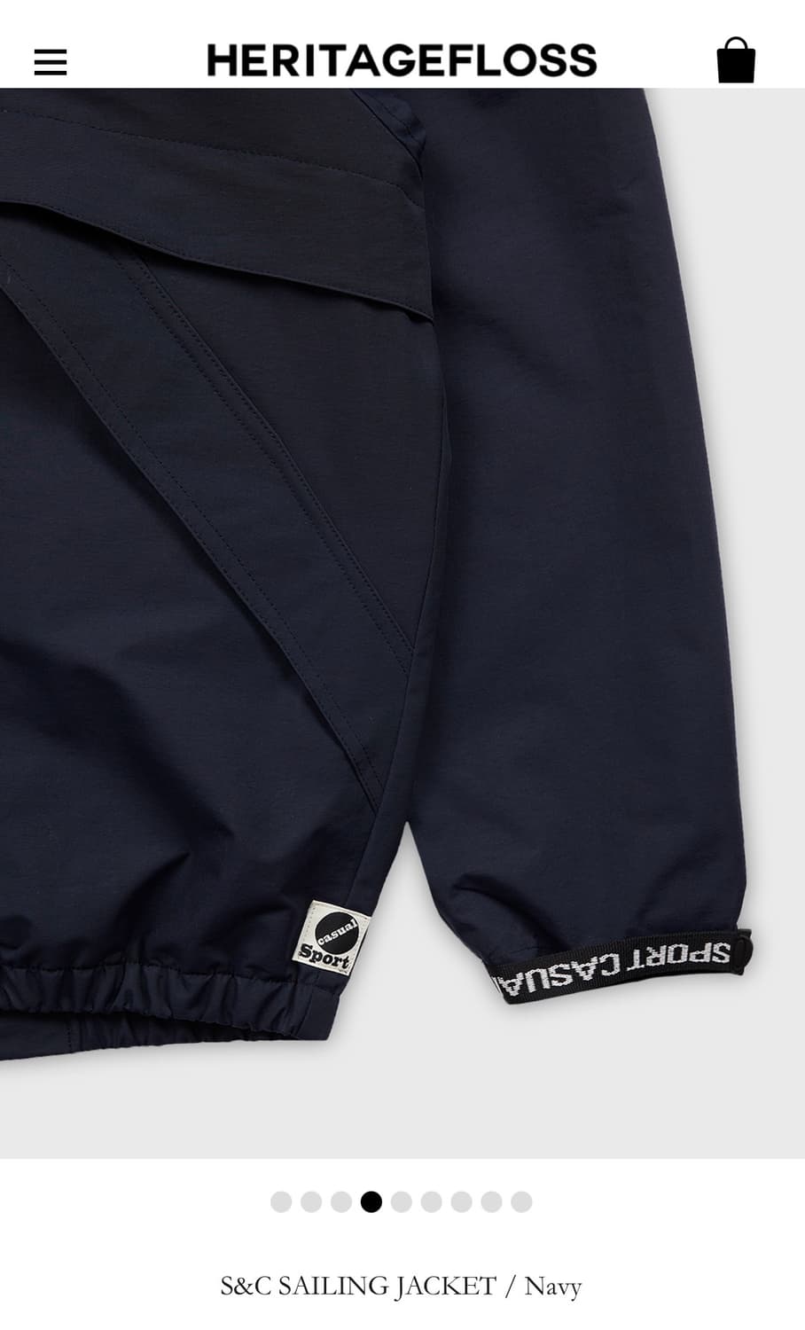 헤리티지플로스 세일링 자켓 상품이미지2