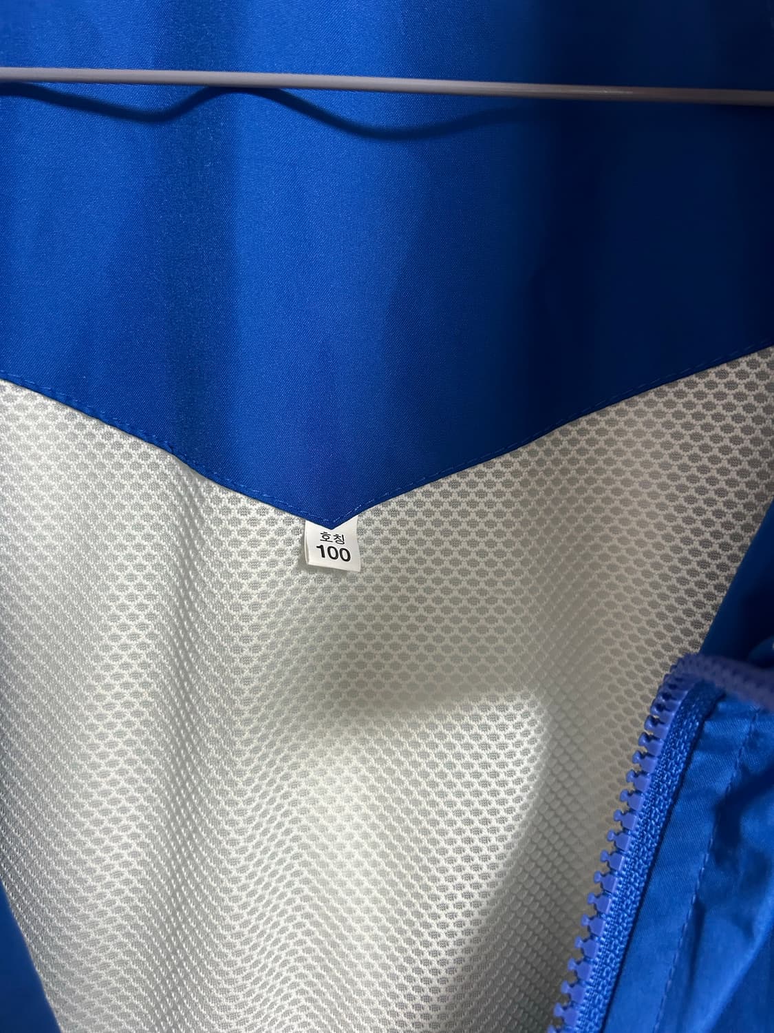 롯데자이언츠 바람막이 100사이즈 팜 상품이미지4