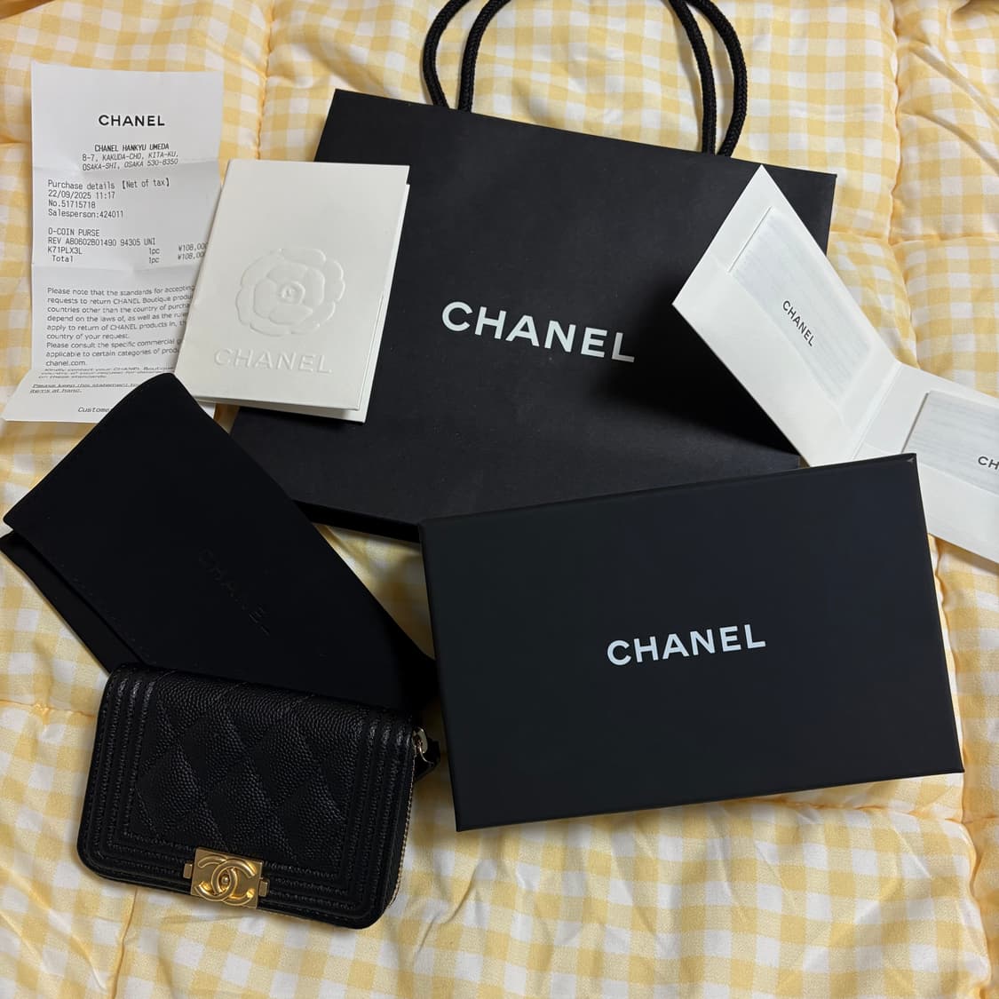 [백화점 구매] 샤넬 보이 금장 카드지갑 코인지갑 상품이미지9