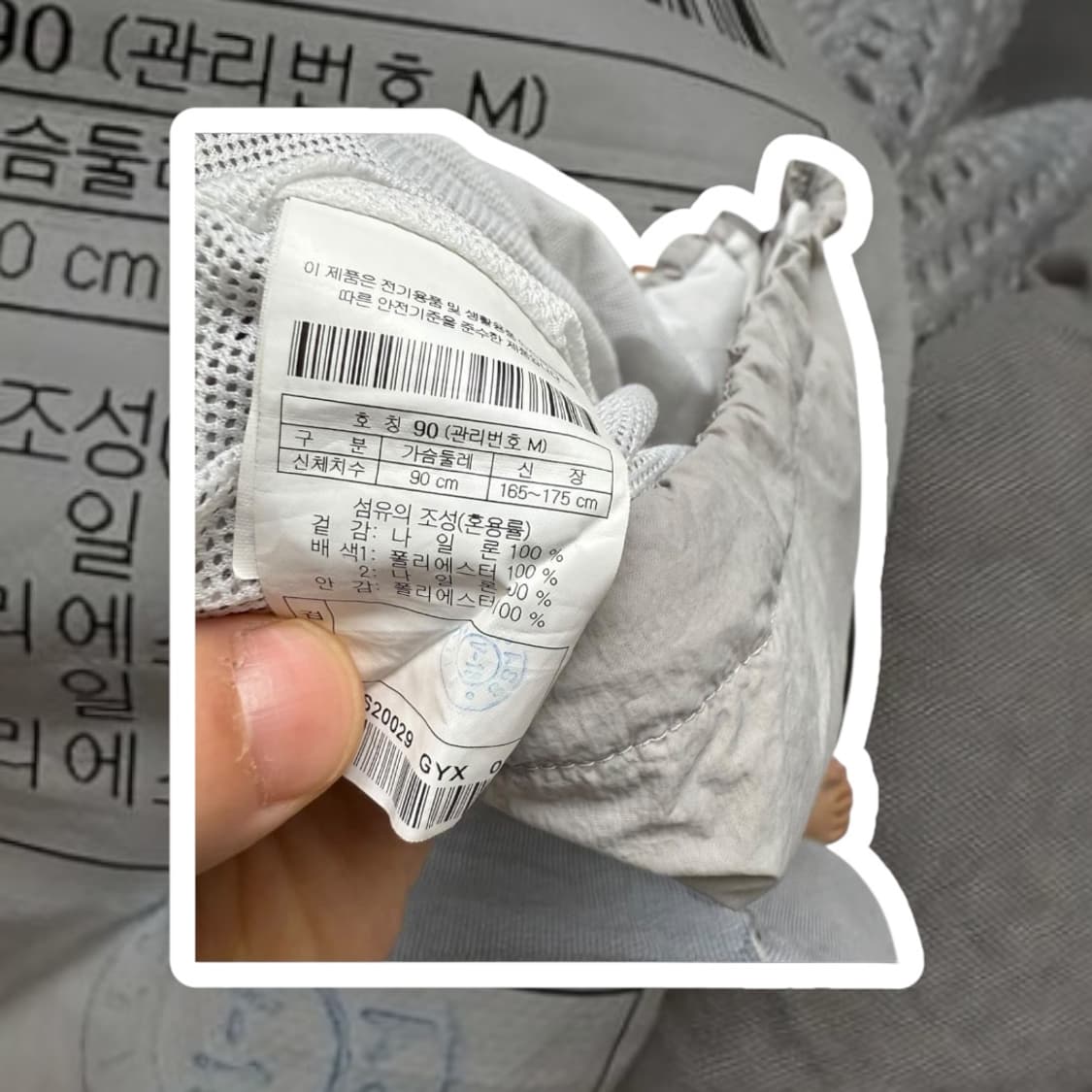 헤드 아노락  상품이미지2